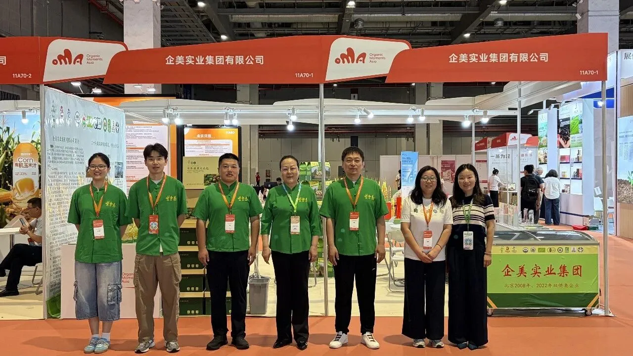 Zurück von der Organic Market Asia 2026