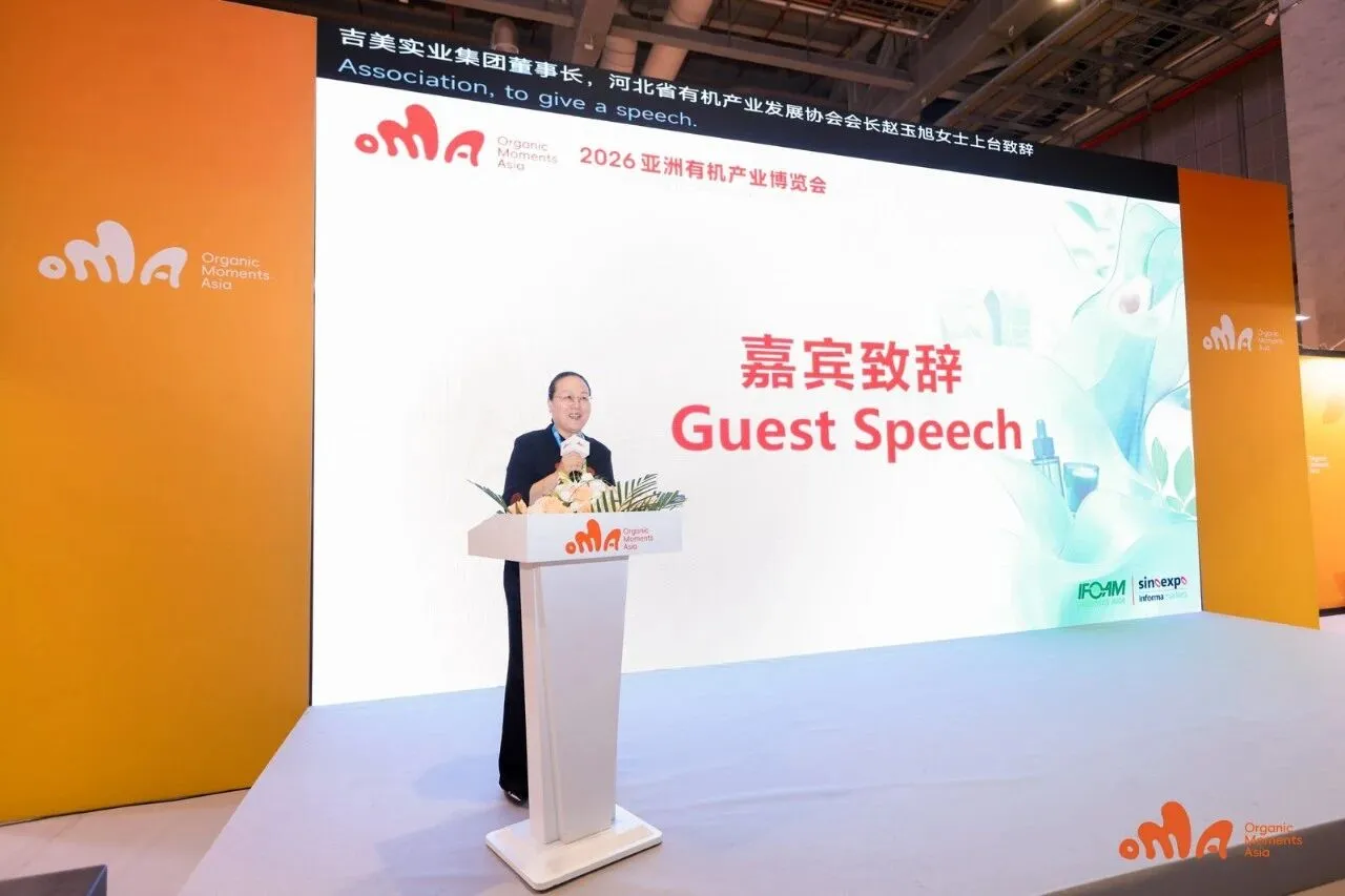Zhao Yuqi eröffnet die Organic Market Asia 2026 mit Keynote